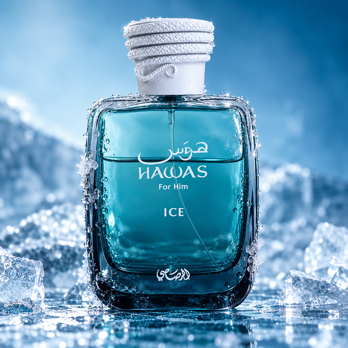 Hawas ICE - EDP 100 ml (Dupe)