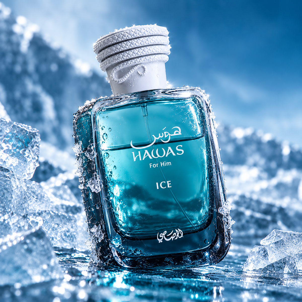 Hawas ICE - EDP 100 ml (Dupe)