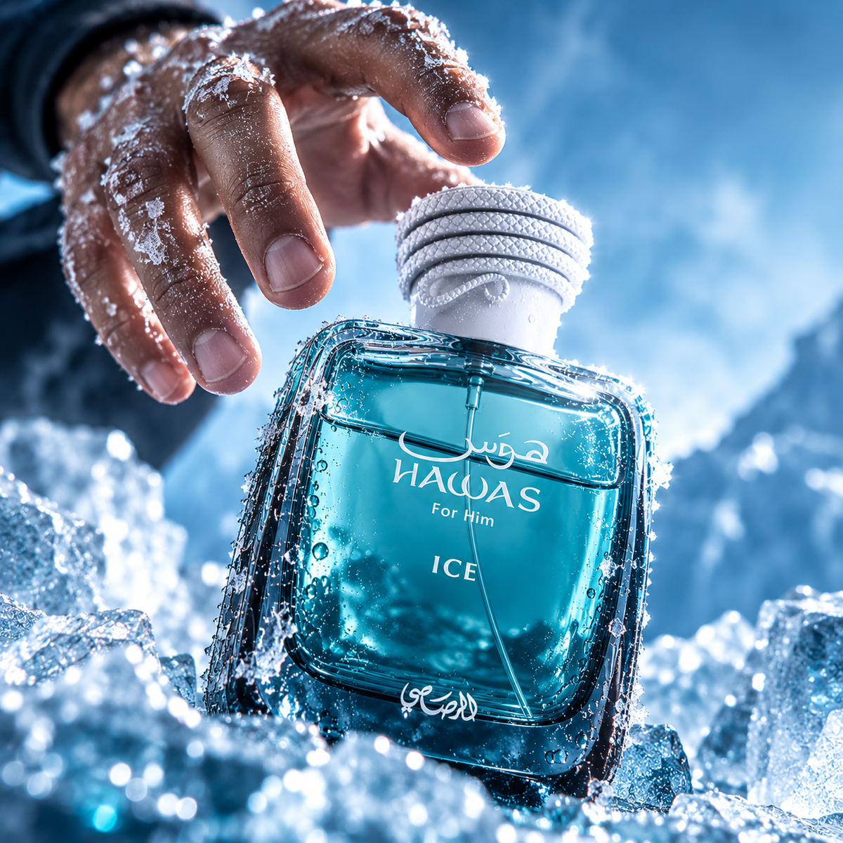 Hawas ICE - EDP 100 ml (Dupe)