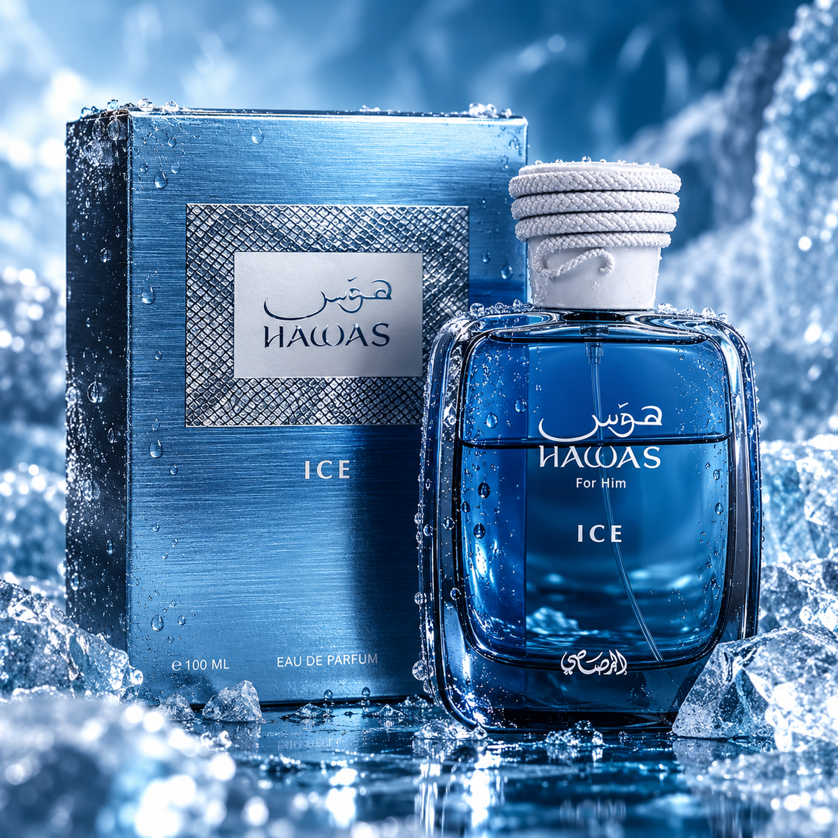 Hawas ICE - EDP 100 ml (Dupe)